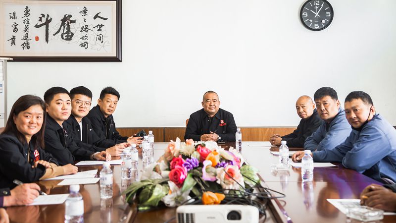關于我們